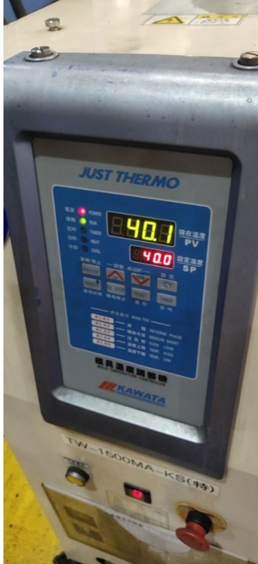 njection mold temperature maching mold Сопоставление температуры плесени формы