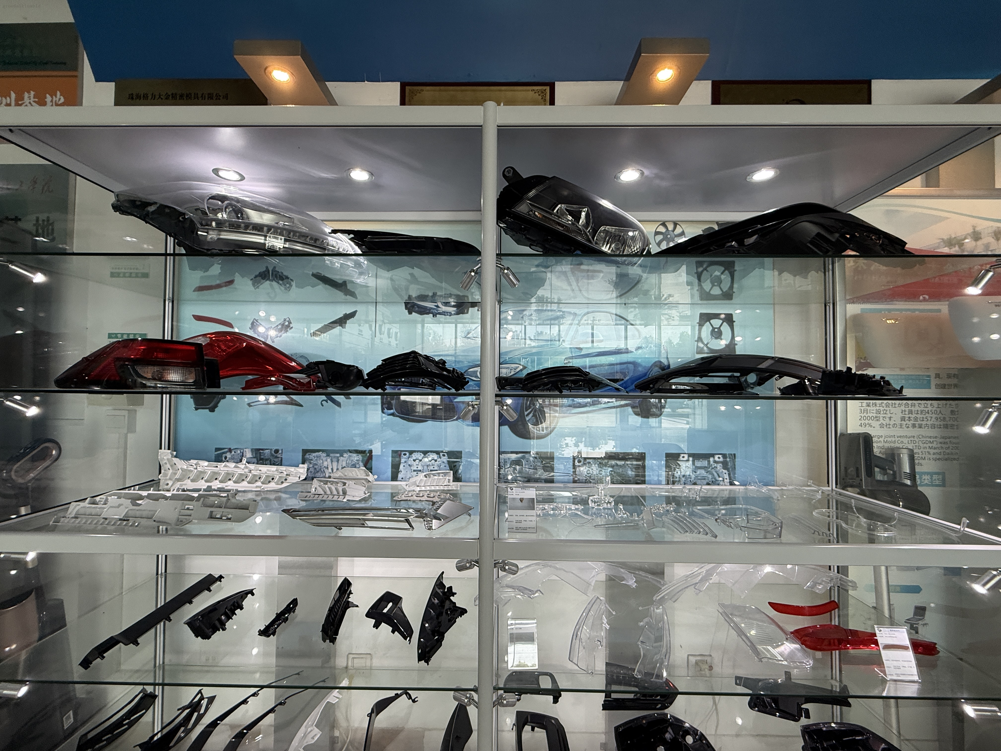 automotive parts injection mold пресс-форма для литья автомобильных деталей