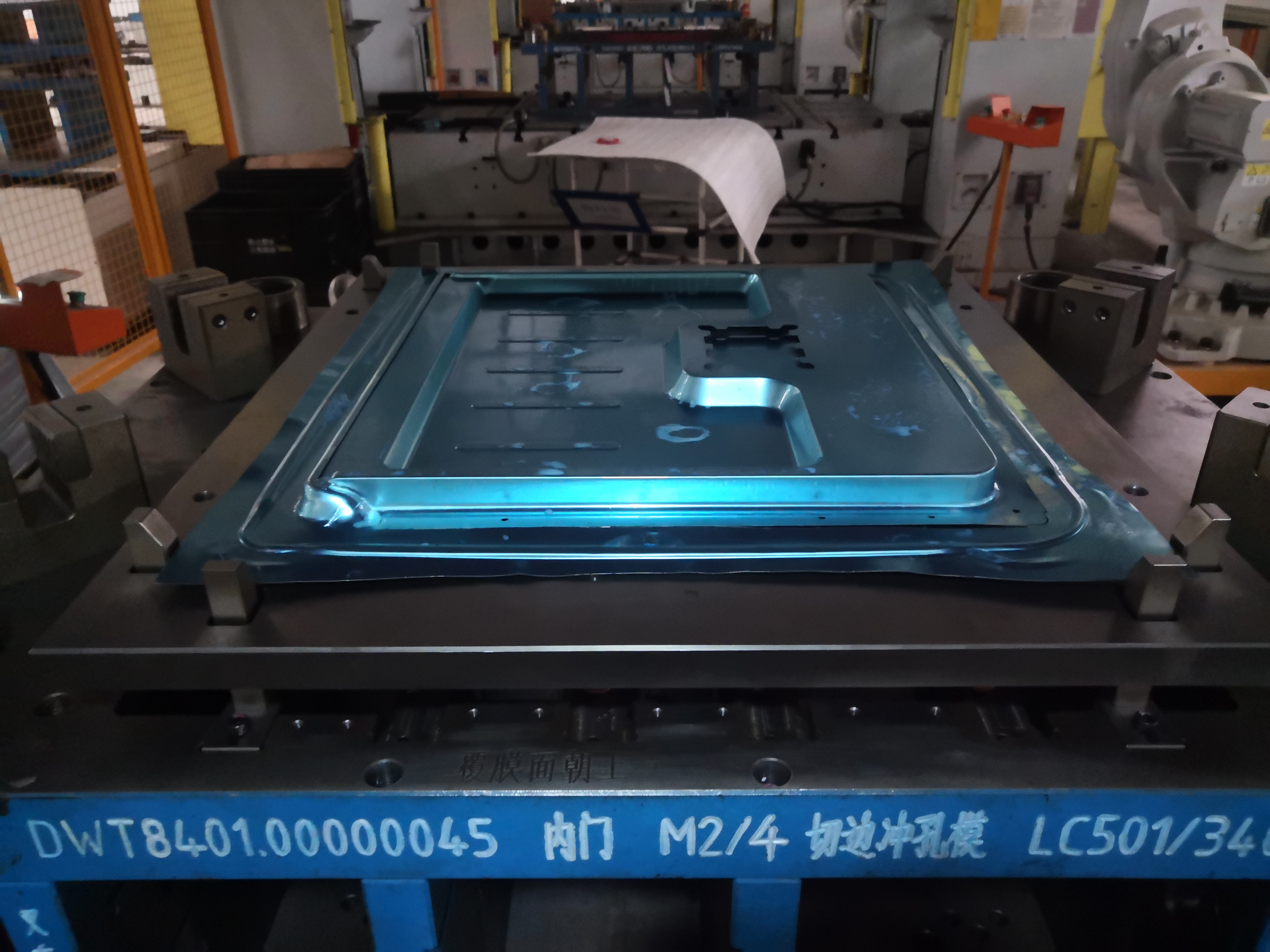 mmexport1657850230187 mmexport 16578502301 87