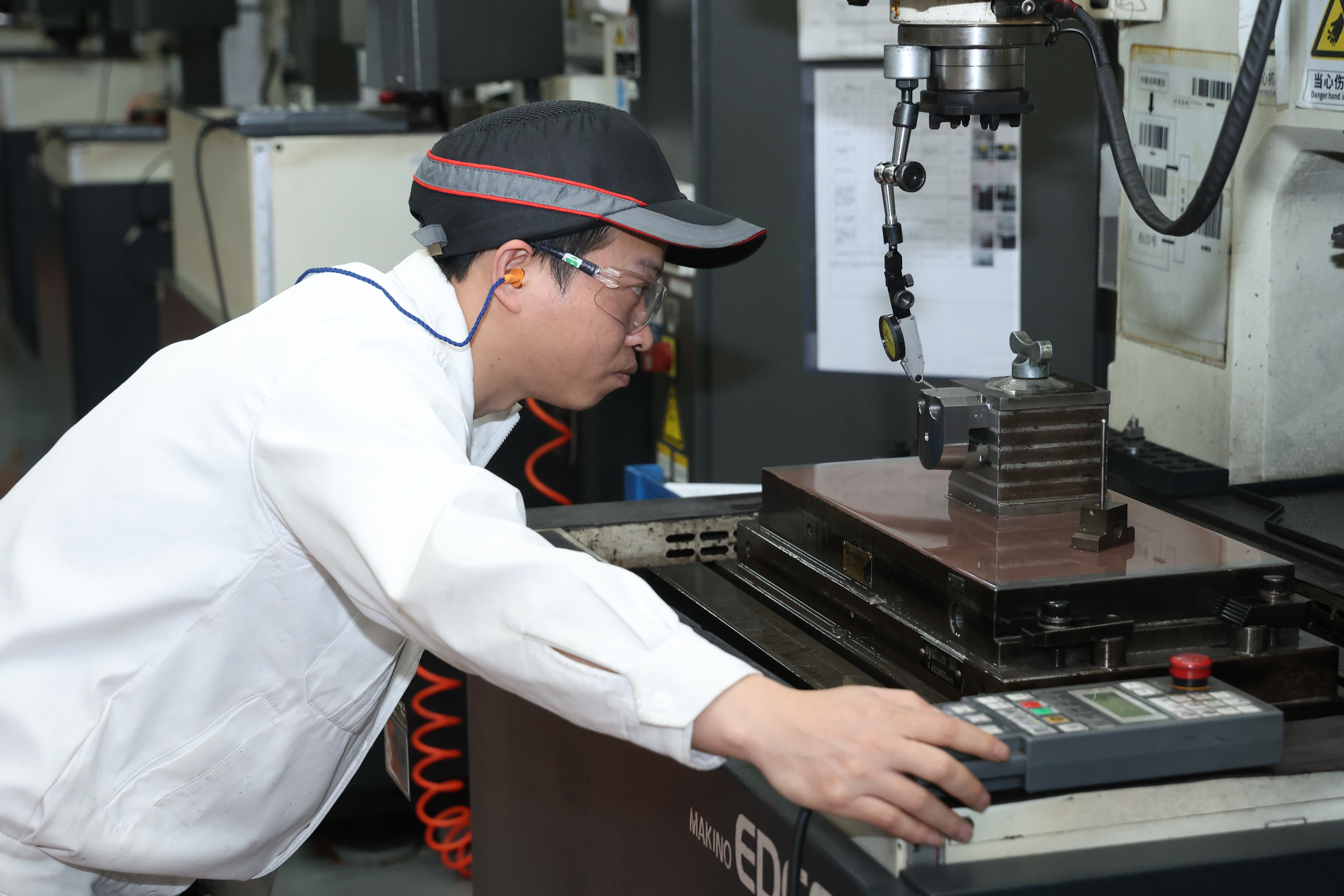 процесс плесени